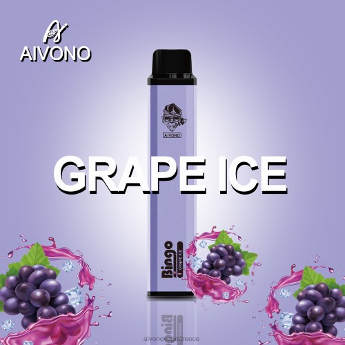 Aivono AIM BINGO 4000 πάγος σταφυλιού 40T2F142 - Aivono Vape Review