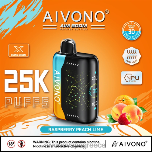 Aivono AIM BOOM 25000 βατόμουρο ροδάκινο λάιμ 40T2F350 - Aivono Vape Review