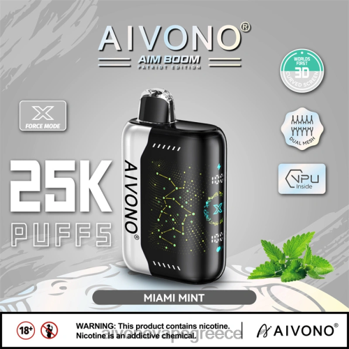Aivono AIM BOOM 25000 μέντα του Μαϊάμι 40T2F349 - Aivono Vape Greece