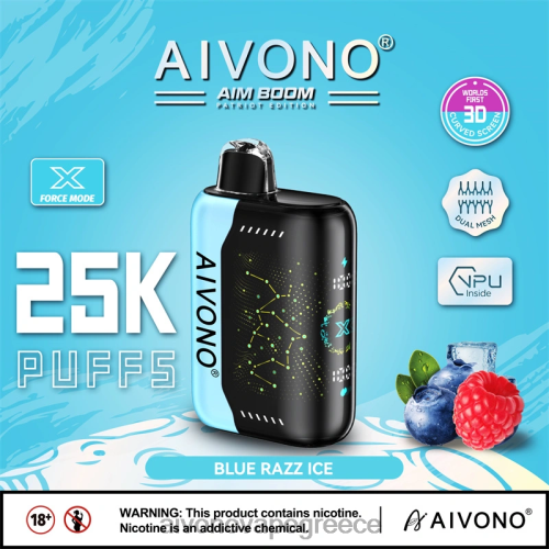 Aivono AIM BOOM 25000 μπλε πάγος razz 40T2F345 - Aivono Vape Greece