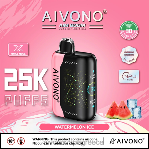 Aivono AIM BOOM 25000 πάγος καρπούζι 40T2F353 - Aivono Vape Greece