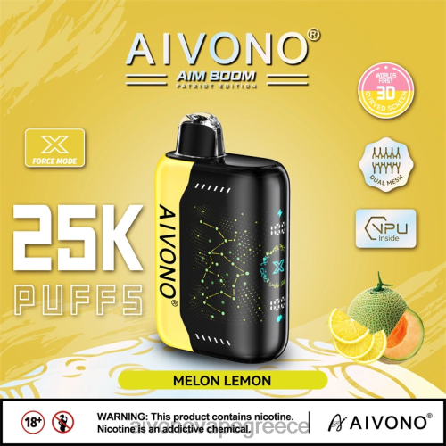 Aivono AIM BOOM 25000 πεπόνι λεμόνι 40T2F348 - Aivono Vape Ελλάδα
