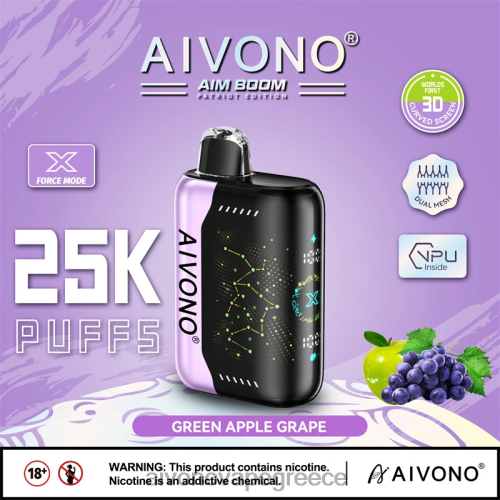 Aivono AIM BOOM 25000 πράσινο μήλο σταφύλι 40T2F346 - Aivono Vape Review