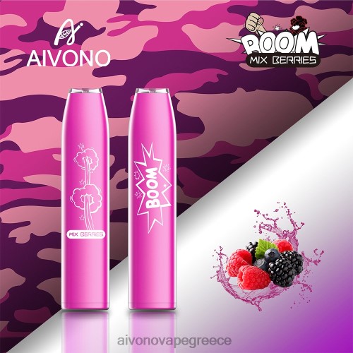 Aivono AIM BOOM 600 ανάμεικτα μούρα 40T2F361 - Aivono Vape Greece