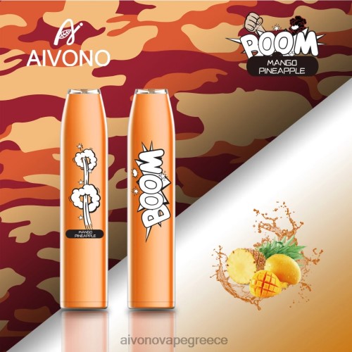 Aivono AIM BOOM 600 ανανάς μάνγκο 40T2F360 - Aivono Vape Ελλάδα