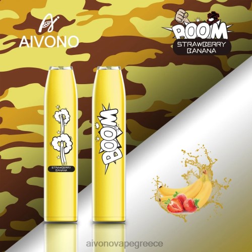 Aivono AIM BOOM 600 μπανάνα φράουλα 40T2F363 - Aivono Ελλάδα