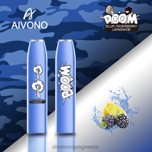 Aivono AIM BOOM 600 μπλε βατόμουρο λεμονάδα 40T2F355 - Aivono Ελλάδα