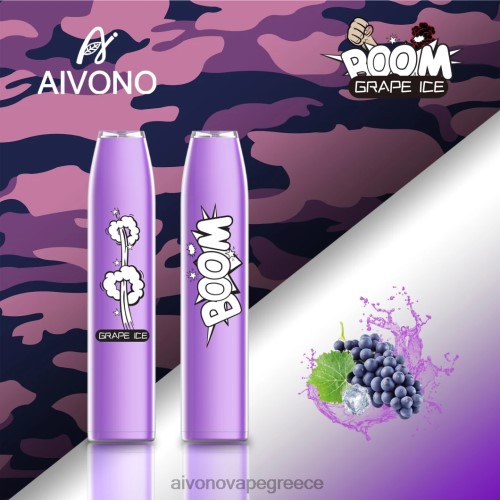 Aivono AIM BOOM 600 πάγος σταφυλιού 40T2F359 - Aivono Ελλάδα