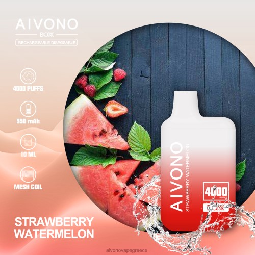 Aivono AIM BOXX 4000 καρπούζι φράουλα 40T2F214 - Aivono Vape Review