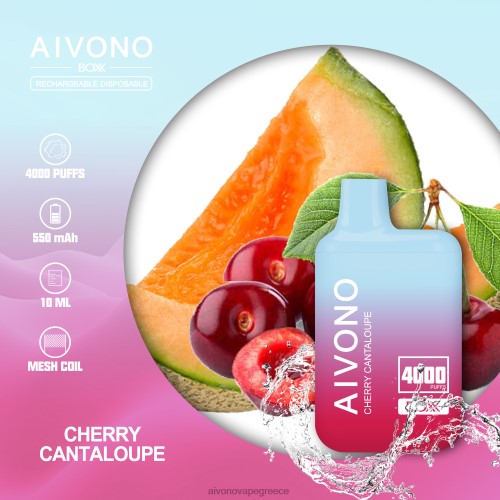 Aivono AIM BOXX 4000 κεράσι πεπόνι 40T2F223 - Aivono Ελλάδα