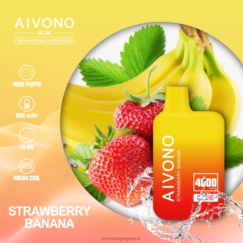 Aivono AIM BOXX 4000 μπανάνα φράουλα 40T2F231 - Aivono Ελλάδα