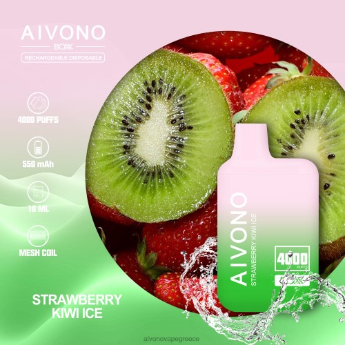 Aivono AIM BOXX 4000 πάγος ακτινίδιο φράουλα 40T2F229 - Aivono Vape Greece
