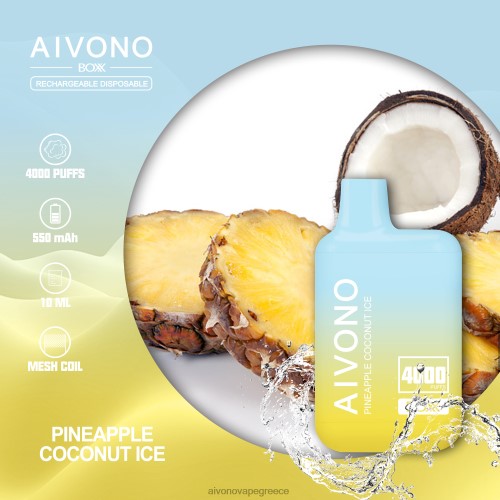 Aivono AIM BOXX 4000 πάγος καρύδας ανανά 40T2F222 - Aivono Vape Review