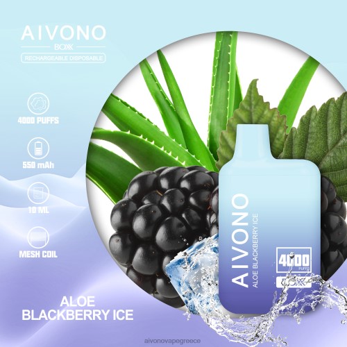 Aivono AIM BOXX 4000 πάγος της αλόης 40T2F228 - Aivono Vape Ελλάδα