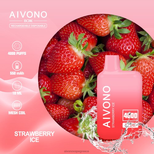 Aivono AIM BOXX 4000 πάγος φράουλας 40T2F226 - Aivono Vape Review