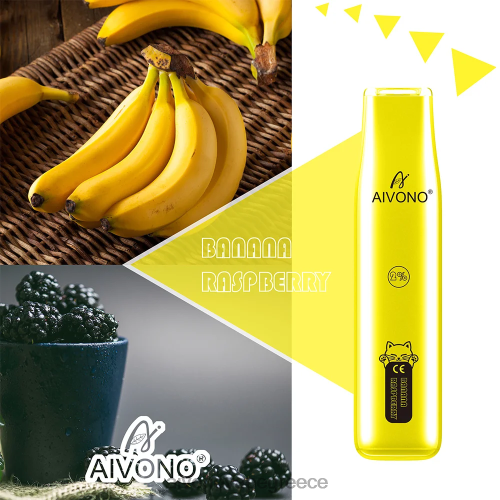 Aivono AIM CAT 400 μπανάνα βατόμουρο 40T2F334 - Aivono Vape Review