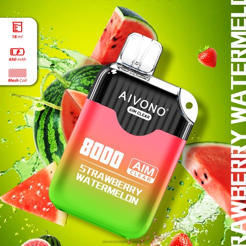 Aivono AIM CLEAR 8000 καρπούζι φράουλα 40T2F208 - Aivono Vape Ελλάδα