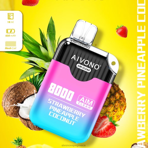 Aivono AIM CLEAR 8000 φράουλα ανανά καρύδα 40T2F207 - Aivono Ελλάδα