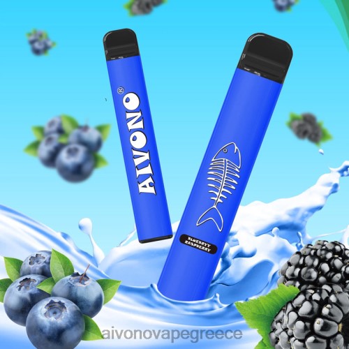 Aivono AIM FISHBONE 600 βατόμουρο βατόμουρο 40T2F281 - Aivono Vape Greece