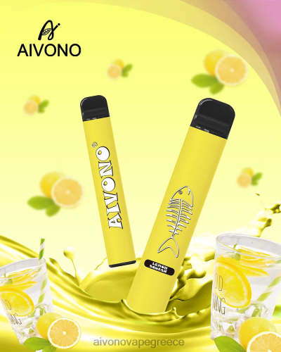 Aivono AIM FISHBONE 600 ομάδα λεμονιών 40T2F287 - Aivono Ελλάδα