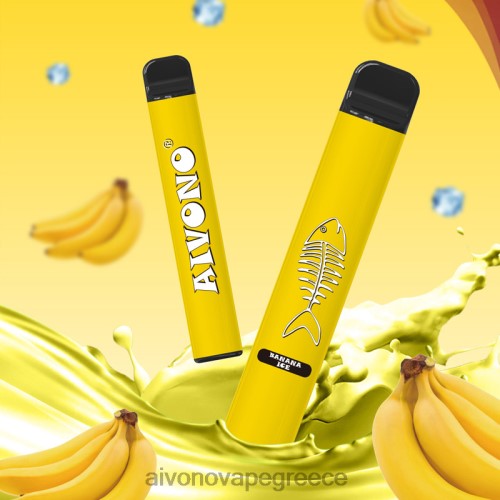 Aivono AIM FISHBONE 600 πάγος μπανάνας 40T2F276 - Aivono Vape Ελλάδα