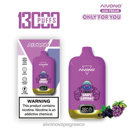 Aivono AIM FREAK 13000 σταφίδα σταφυλιού 40T2F251 - Aivono Ελλάδα