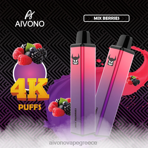 Aivono AIM FREAK 4000 ανάμεικτα μούρα 40T2F260 - Aivono Vape Ελλάδα