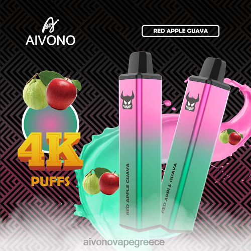 Aivono AIM FREAK 4000 γκουάβα κόκκινο μήλο 40T2F257 - Aivono Vape Greece