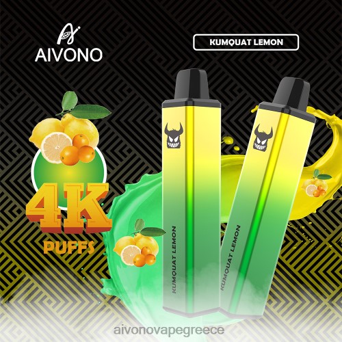 Aivono AIM FREAK 4000 κουμ κουάτ λεμόνι 40T2F256 - Aivono Vape Ελλάδα