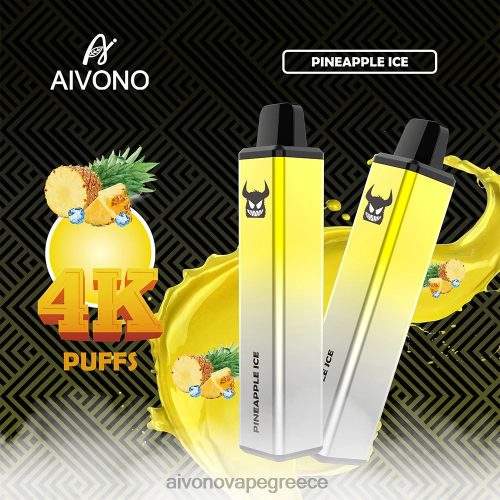 Aivono AIM FREAK 4000 πάγος ανανά 40T2F255 - Aivono Ελλάδα
