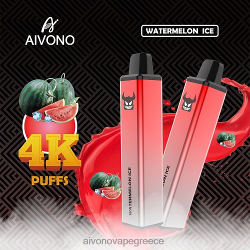 Aivono AIM FREAK 4000 πάγος καρπούζι 40T2F253 - Aivono Vape Greece