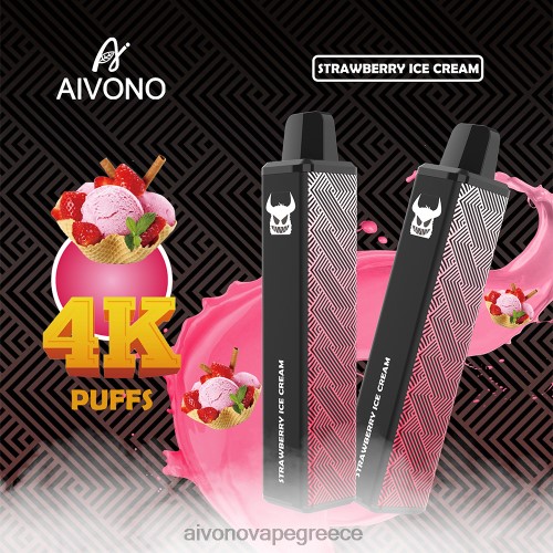 Aivono AIM FREAK 4000 παγωτό φράουλα 40T2F263 - Aivono Ελλάδα