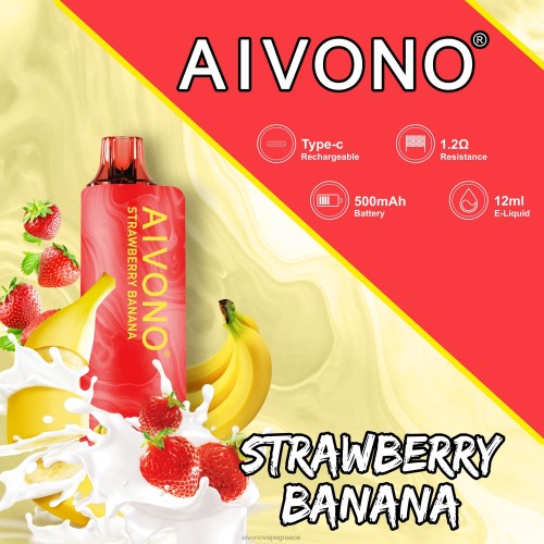 Aivono AIM GUN 7000 μπανάνα φράουλα 40T2F107 - Aivono Ελλάδα