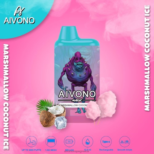 Aivono AIM MAGIC 5800 κουτί τσιγάρο marshmallow πάγος καρύδας 40T2F95 - Aivono Ελλάδα