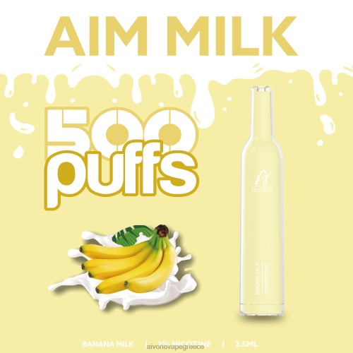 Aivono AIM MILK 500 γάλα μπανάνας 40T2F275 - Aivono Ελλάδα