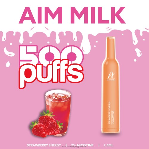 Aivono AIM MILK 500 ενέργεια φράουλας 40T2F266 - Aivono Vape Review