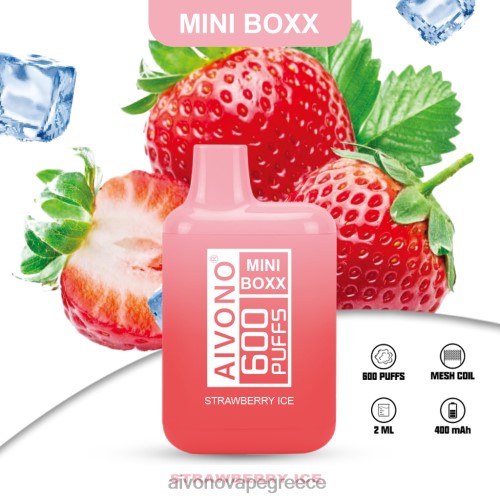 Aivono AIM MINI BOXX 600 πάγος φράουλας 40T2F236 - Aivono Vape Ελλάδα