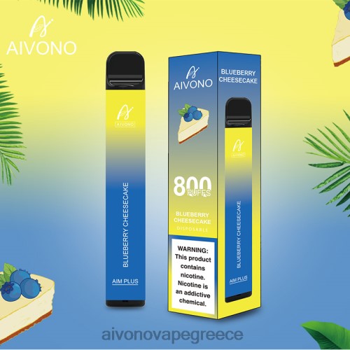 Aivono AIM PLUS 800 cheesecake βατόμουρου 40T2F174 - Aivono Vape Review