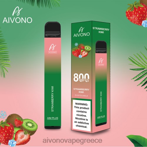 Aivono AIM PLUS 800 ακτινίδιο φράουλα 40T2F194 - Aivono Vape Review
