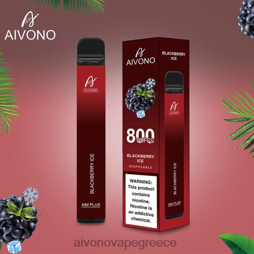 Aivono AIM PLUS 800 πάγος βατόμουρου 40T2F172 - Aivono Vape Ελλάδα