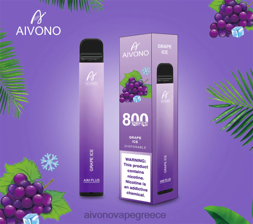 Aivono AIM PLUS 800 πάγος σταφυλιού 40T2F179 - Aivono Ελλάδα