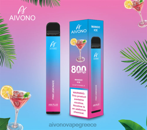 Aivono AIM PLUS 800 ροζ λεμονάδα 40T2F191 - Aivono Ελλάδα