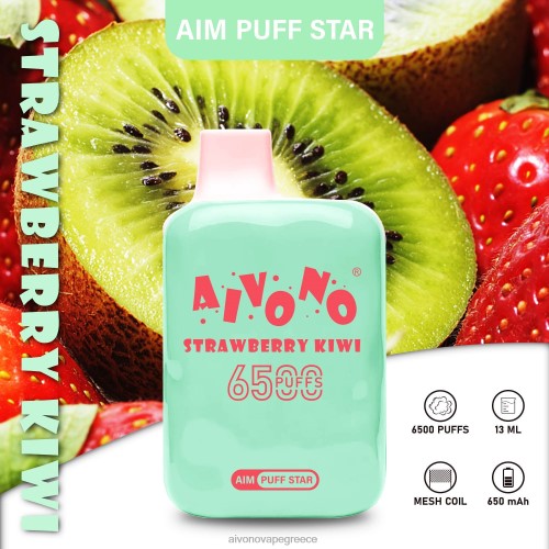 Aivono AIM PUFF STAR 6500 ακτινίδιο φράουλα 40T2F294 - Aivono Vape Review