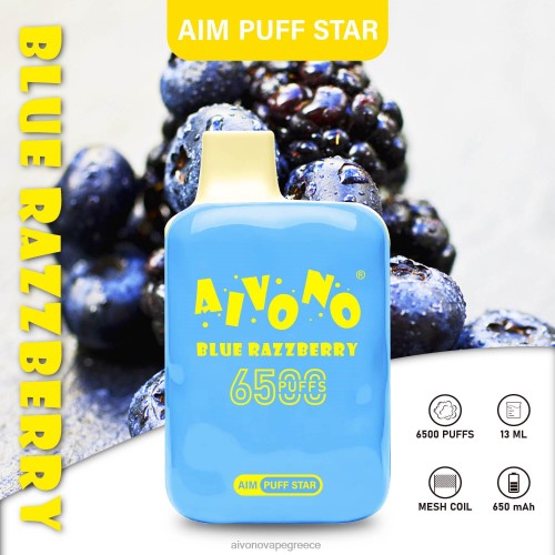 Aivono AIM PUFF STAR 6500 μπλε ράτζμπερι 40T2F292 - Aivono Vape Ελλάδα