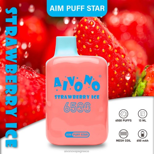 Aivono AIM PUFF STAR 6500 πάγος φράουλας 40T2F288 - Aivono Vape Ελλάδα