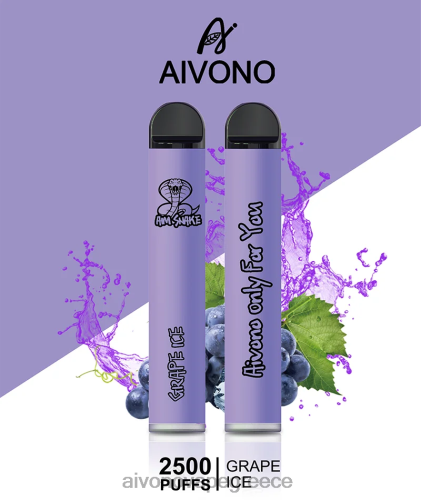 Aivono AIM SNAKE 2500 πάγος σταφυλιού 40T2F306 - Aivono Vape Review