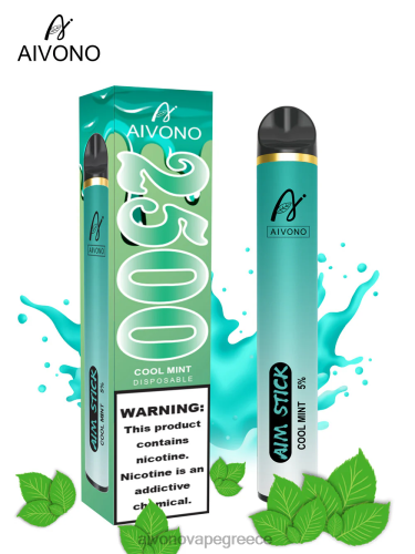 Aivono AIM STICK 2500 δροσερή μέντα 40T2F159 - Aivono Ελλάδα