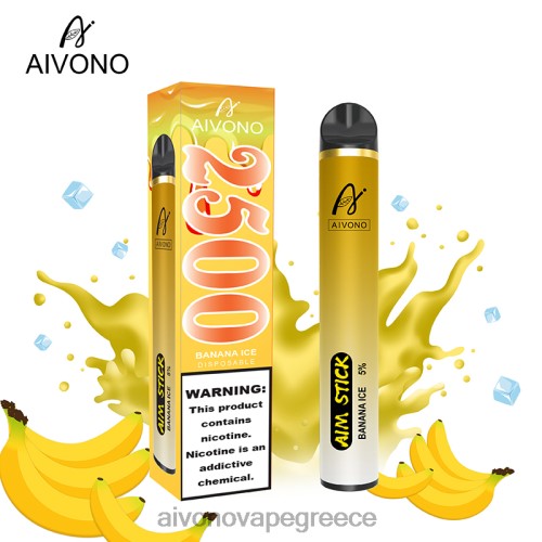 Aivono AIM STICK 2500 πάγος μπανάνας 40T2F151 - Aivono Ελλάδα