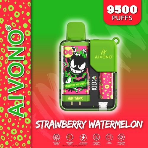 Aivono AIM TANK 9500 καρπούζι φράουλα 40T2F46 - Aivono Vape Review
