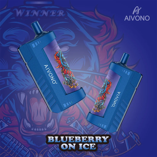 Aivono AIM WINNER 5000 βατόμουρο στον πάγο 40T2F123 - Aivono Ελλάδα
